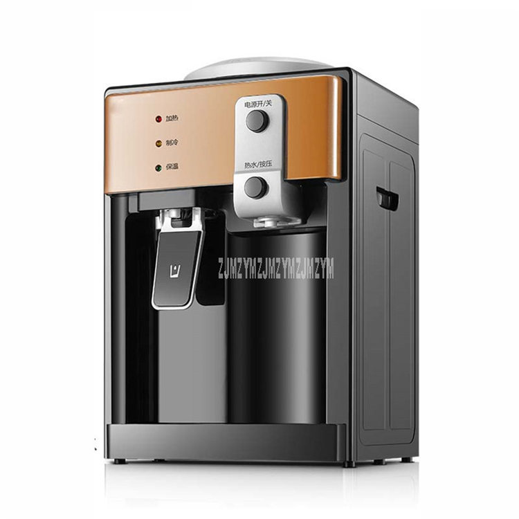 220V 550W холодная/горячая вода машина питьевой воды дозатор настольная Вертикальная отопительный котел посуда (NO:G2691)
