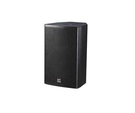 High quality indoor professional audio system