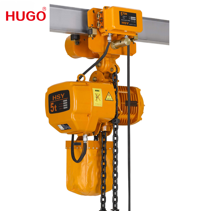 Профессиональный производитель HSY низкая headroomelectrical 220v 380V 0,5 ton 3 ton 5 ton Электрическая цепная таль с электрической тележкой