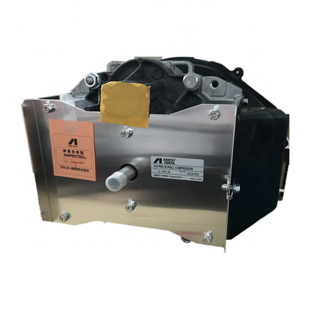Сделано в Японии atlas copco iwata без масла прокрутки воздушный конец atsl165e