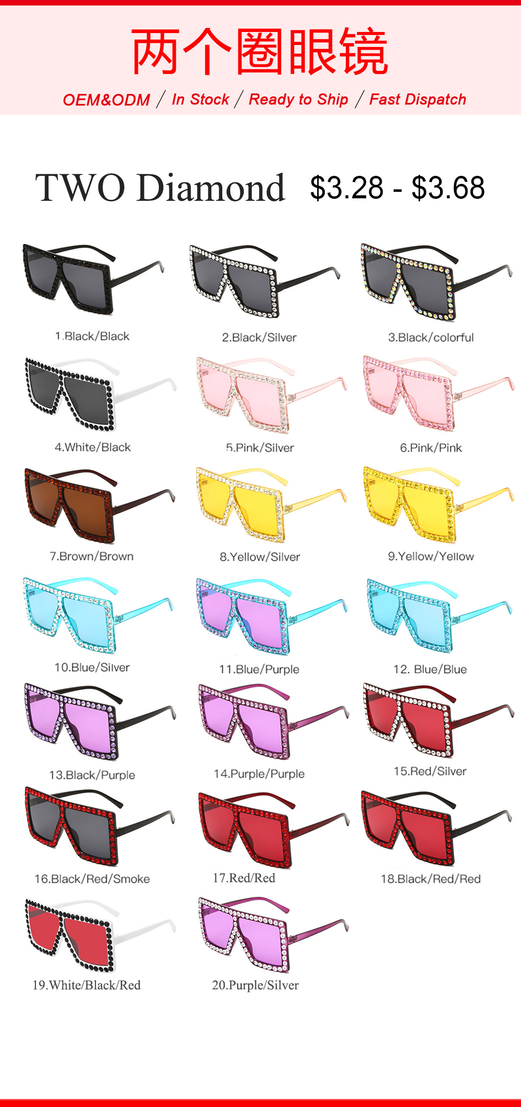 YTSKDWM2243 wholesale trendy case glasses sunglasses square glasses shades square sun glasses funny retro men sunglasses 2021