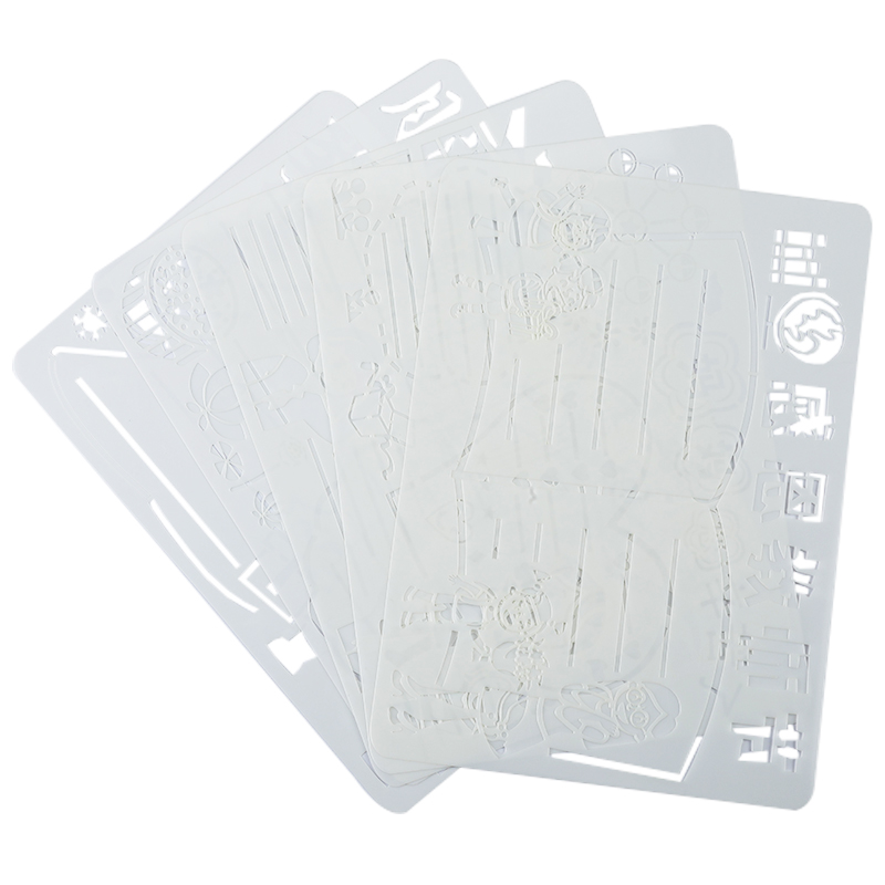 A version of primary school students handwritten newspaper template semi-finished product multi-template universal hollow mold
