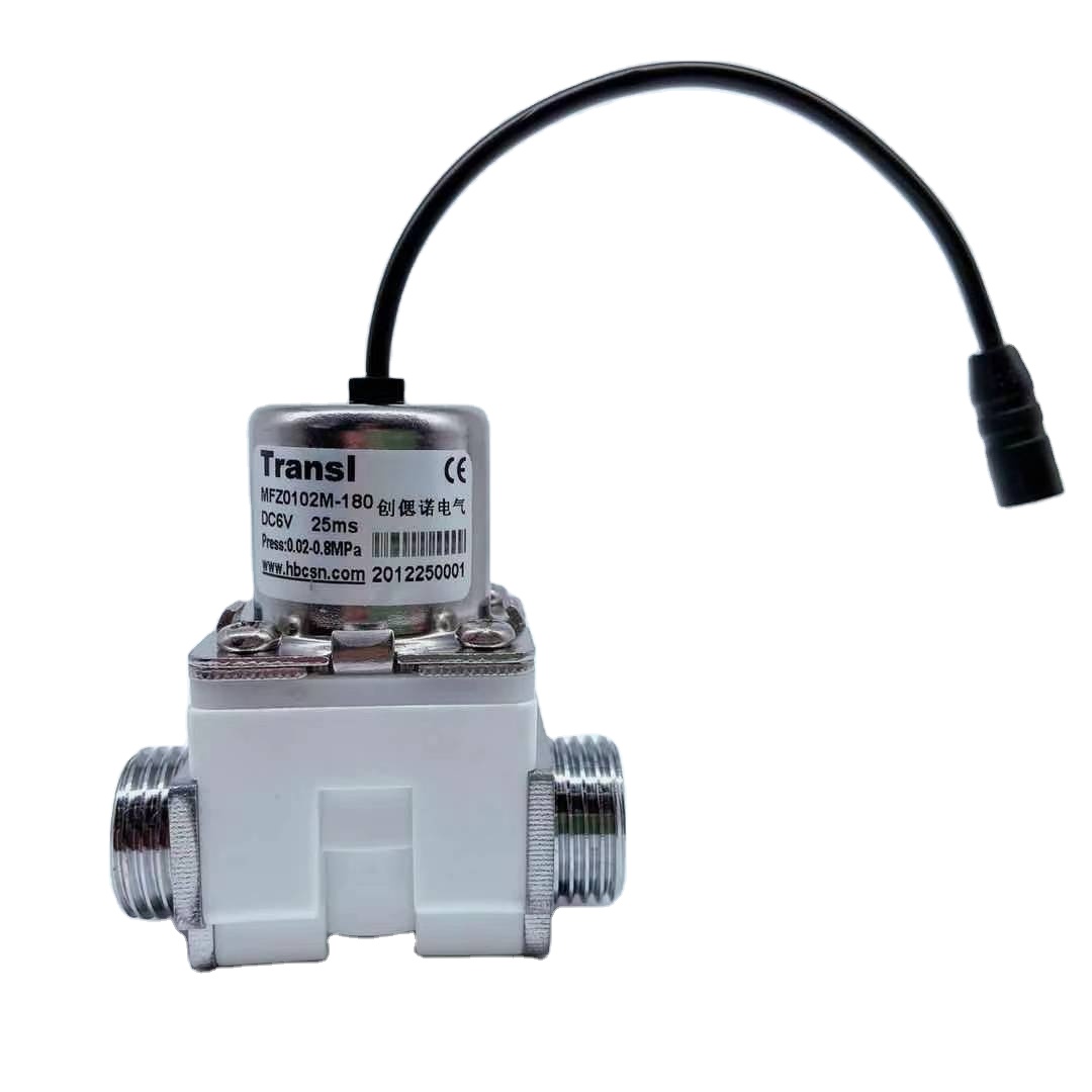 12V DC touch free auto faucet infrared sensor G1/2 inch electric latching bistabe pulse water solenoid Valve