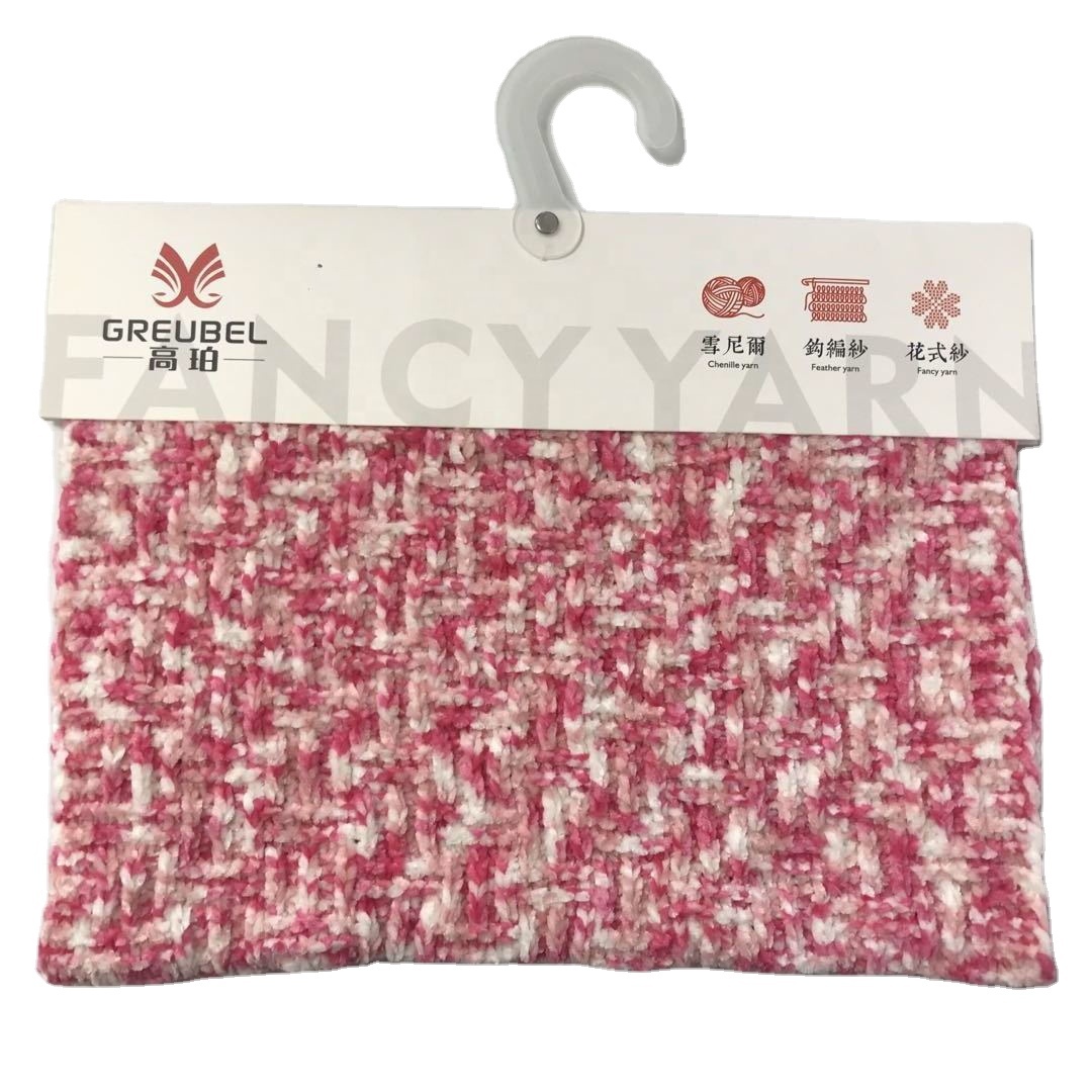 2021 best quality 1/2.5NM 3GG 100%Polyester Sectional dyeing Chenille hand knitting for sweater socks shoes hats cheap