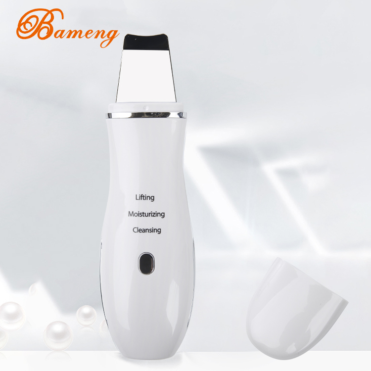 2021 portable remove dead skin machine professional facial skin scrubber face ultrasonic skin scrubber