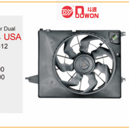 25380-1U100 25380-1U200 для 2012 2010 SORENTO 2009 вентилятор охлаждения радиатора в сборе. Крышка, лезвие SANTAFE/TUCSON/SPORTAGE/CERATO/SOUL