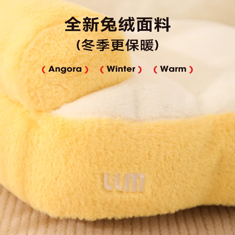 Factory Supply cat, autumn and winter apple shaped cat sofa