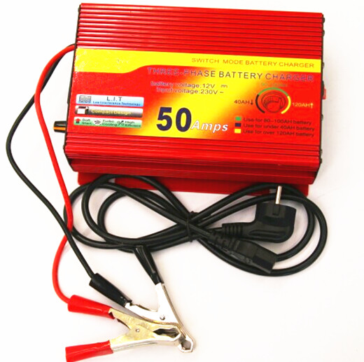 12 Volt 50 Amp Portable Battery Charger With Plug & Battery Clamp Cord for Car