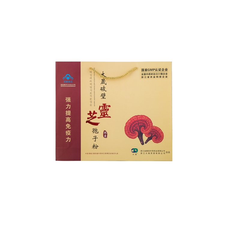 Порошковая ложка ganoderma lucidum с пятью бутылками в подарочной коробке