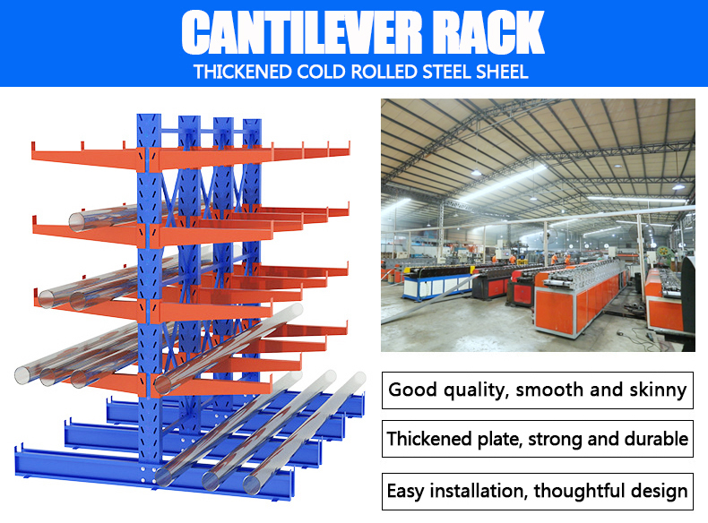Double Side Arm Steel Warehouse Shelf Storage Steel Metal Heavy Duty racks cantilever shelf