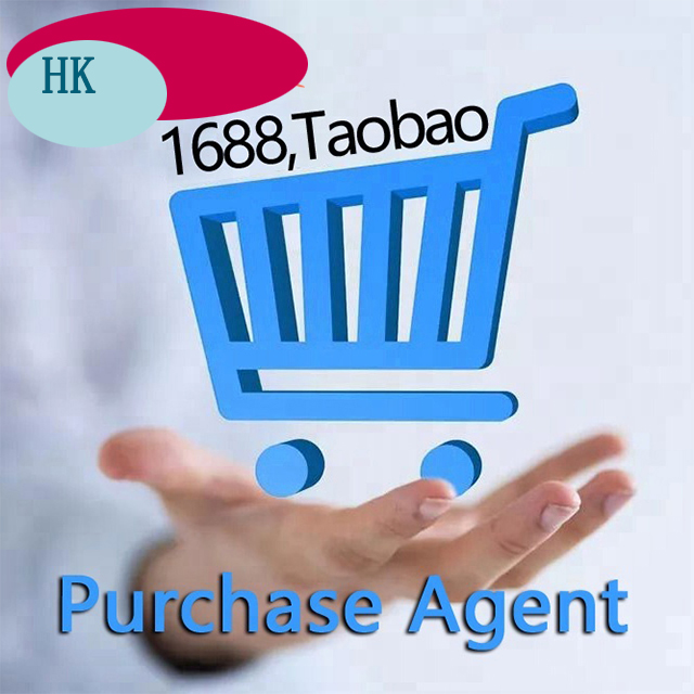 Агент по закупкам 1688 Tmall jd, онлайн торговый агент-ваш эффективный помощник по покупке