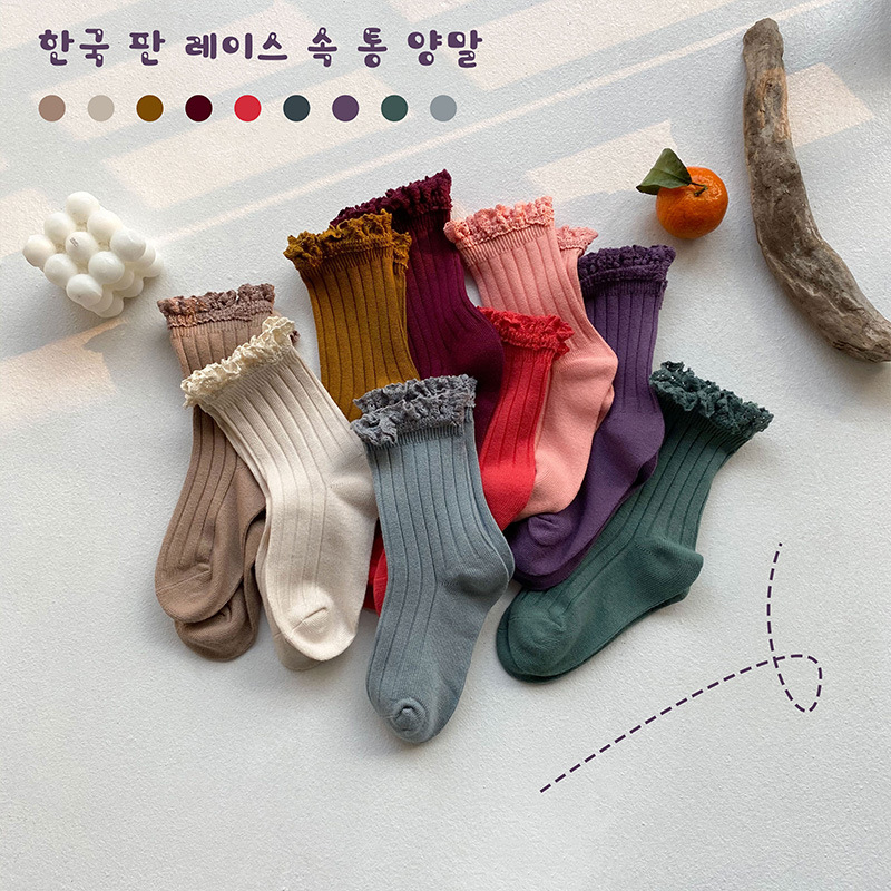 children girls ribbed ruffles frilly socks fashion kids combed cotton colorful lace socks