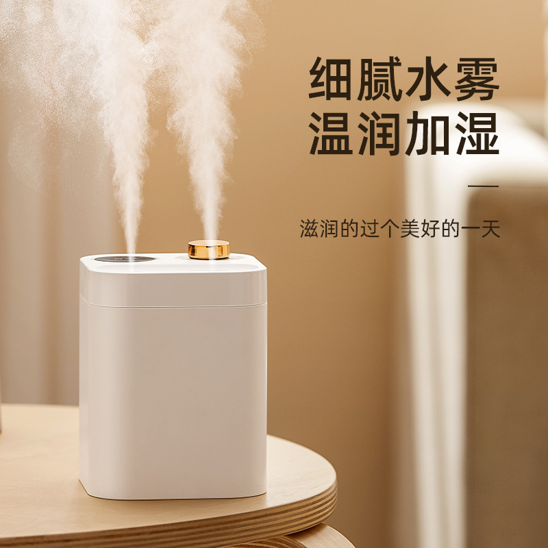 New USB small humidifier heavy fog quantification air purification home mute bedroom indoor large capacity spray