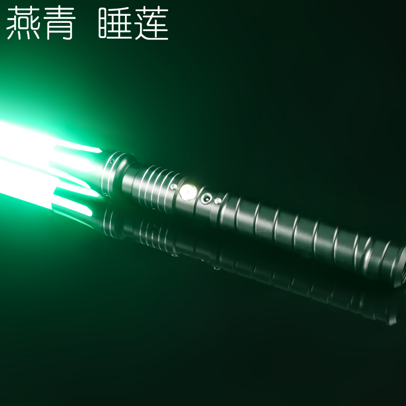 Yanqingsaber для молодых взрослых Металлическая рукоятка тяжелый Дуэль Fx световой меч изменение цвета RGB высокий свет звук для косплея игрушки джедая ситх