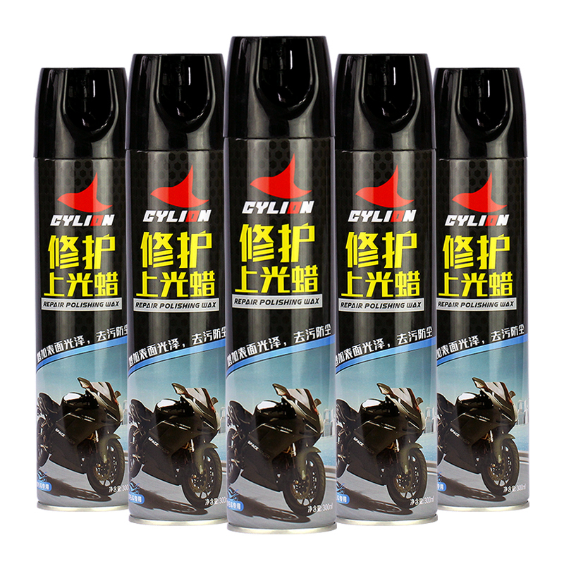 Cylion OEM Increase The Surface Luster Decontamination And Dust Motorcycle Polishing Wax