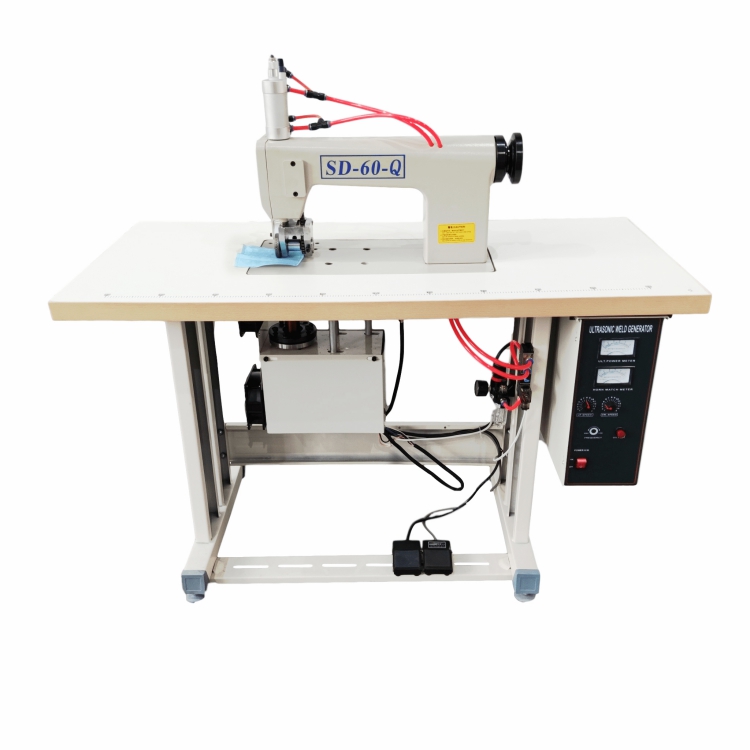 Ultrasonic Lace Sewing Machine