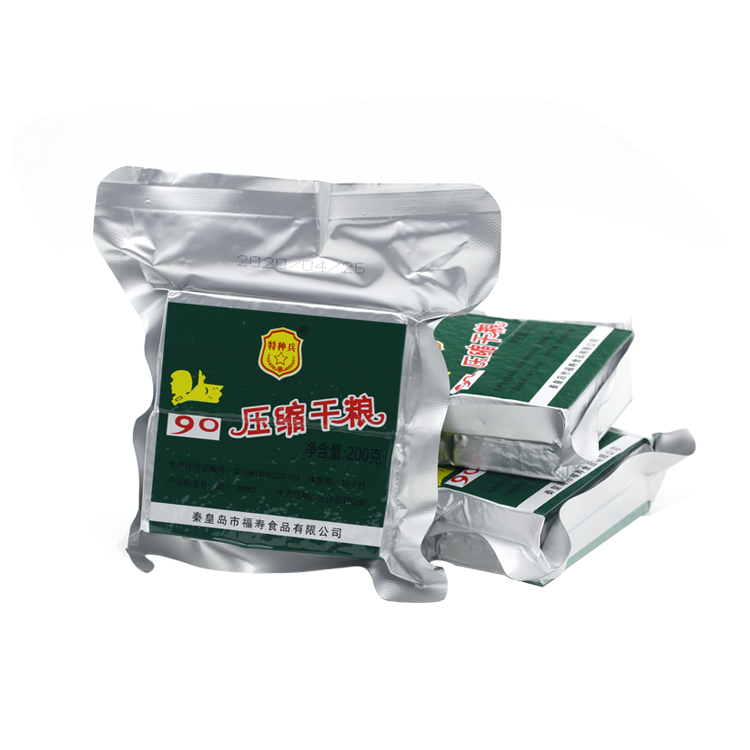 Military Supplies High Energy Emergency Ration Food Military Mre Biscuits