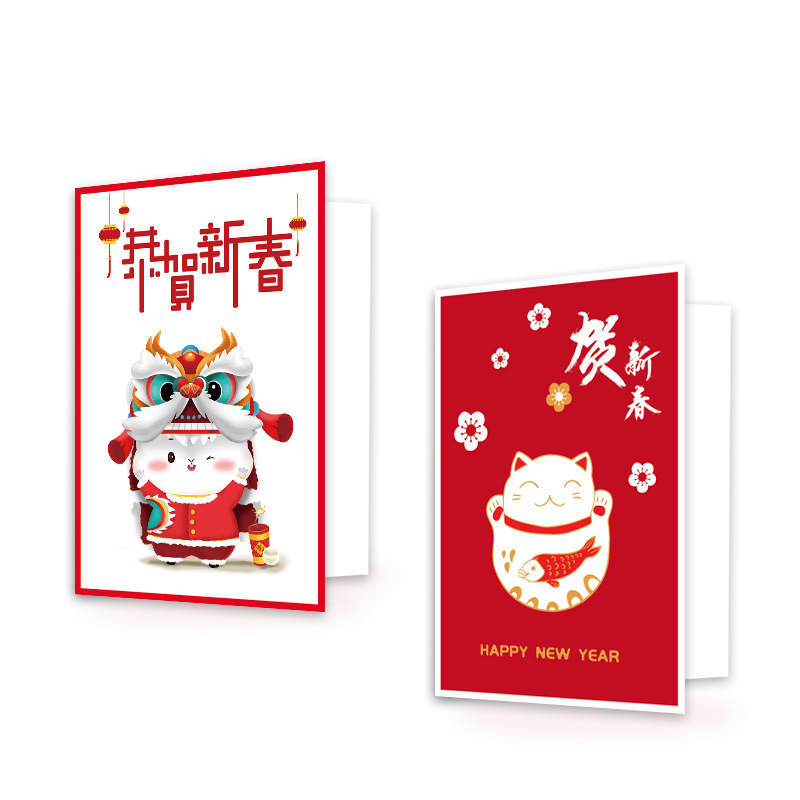 a6 merry christmas holiday postcard