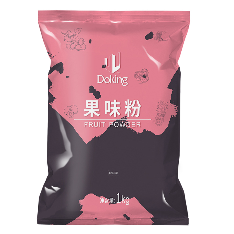 High Quality Passion fruit powder for Bubble Tea and milk tea