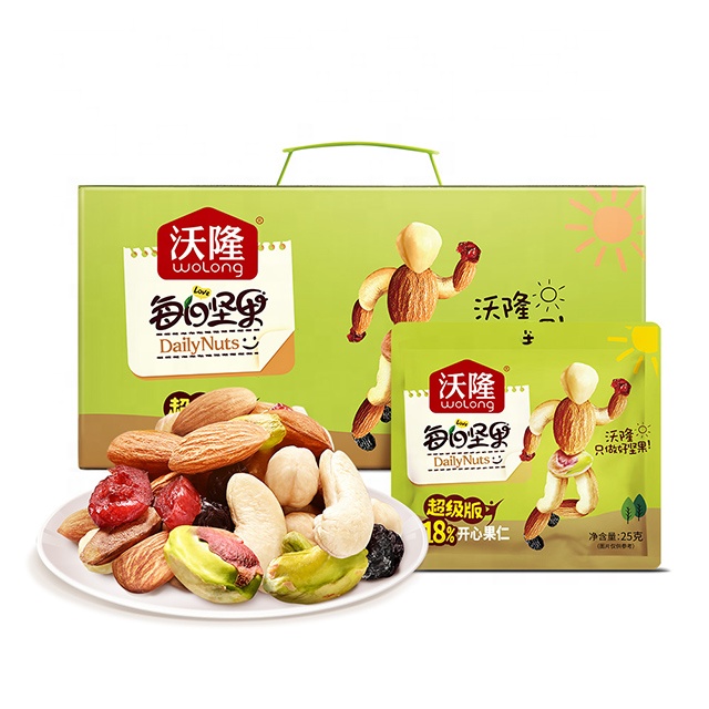 mixed super daily nuts 750g, the snack nut, roasted nuts and mixed nut snack