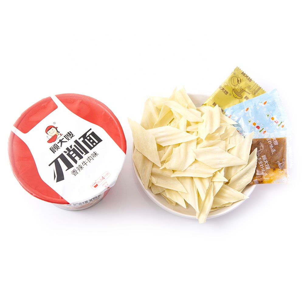 Мелкая нарезанная САМОНАГРЕВАЮЩАЯСЯ Ramen мгновенная лапша быстрого приготовления для обеда