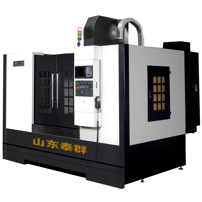 TQ CNC производитель поставки Высокоточный CNC обрабатывающий центр VMC8050