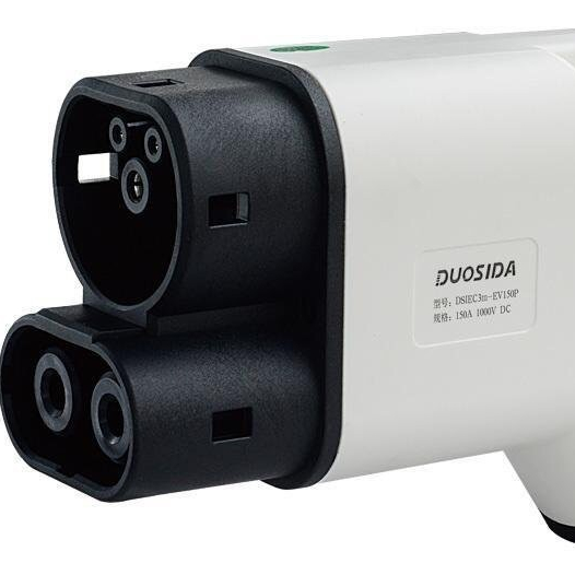 Зарядный штекер CCS 2 EV, IEC DC 150A DUOSIDA combo2