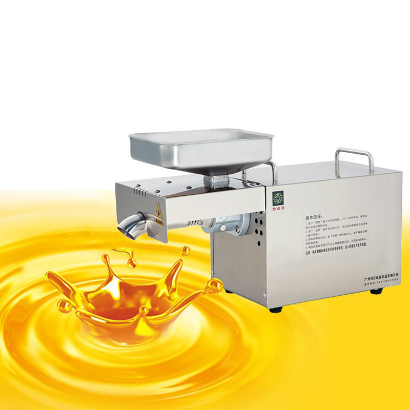 Small Capacity Cold&Hot Peanut Oil Press Machine Groundnut Palm Kernel Soybean Oil Processing Equipment Oil Pressers