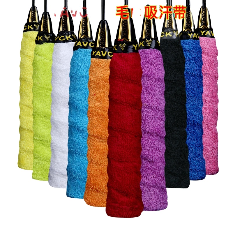 Towel sweat-absorbent belt badminton racket hand glue sweat-absorbent belt towel grip belt handle cover
