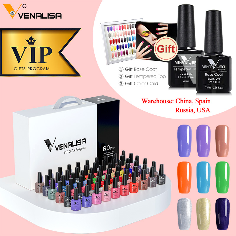 Гель-лак для ногтей VENALISA VIP набор 60 шт./комплект маникюрный лак для ногтей базовое закаленное верхнее покрытие эмалевый лак для ногтей комплект УФ-геля