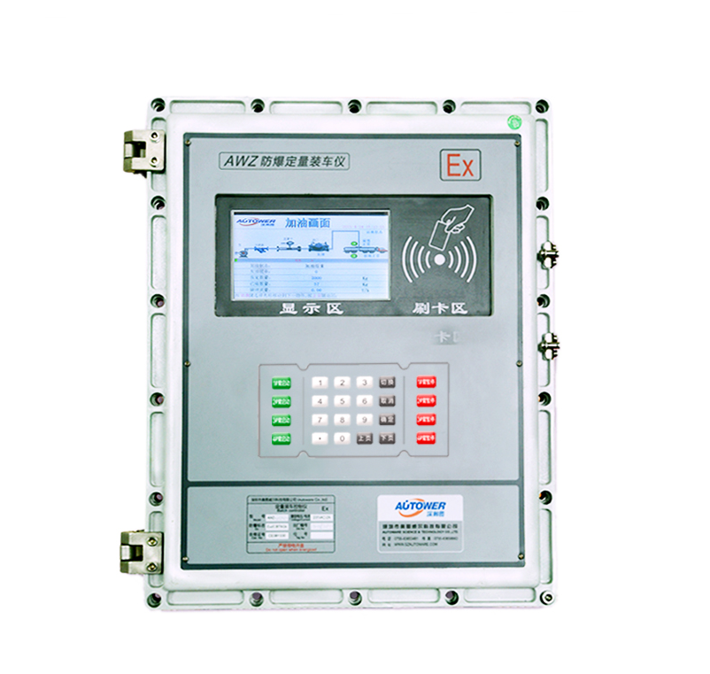 Explosion-Proof scattered quantitative loading control instruments for movable crude oil injection platform