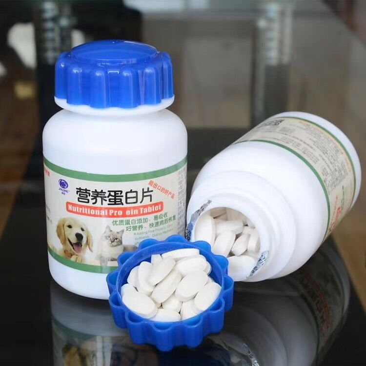 Factory Direct Pet Dog Cate Health Care Supplements Protein Tablet
