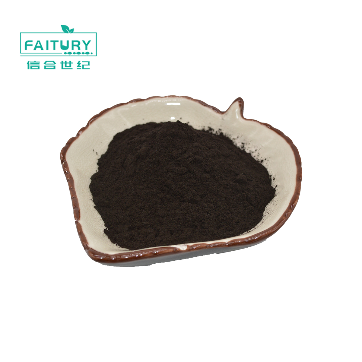 Factory Supply Oryza Sativa Black Rice Anthocyanins 25% Black Rice Extract