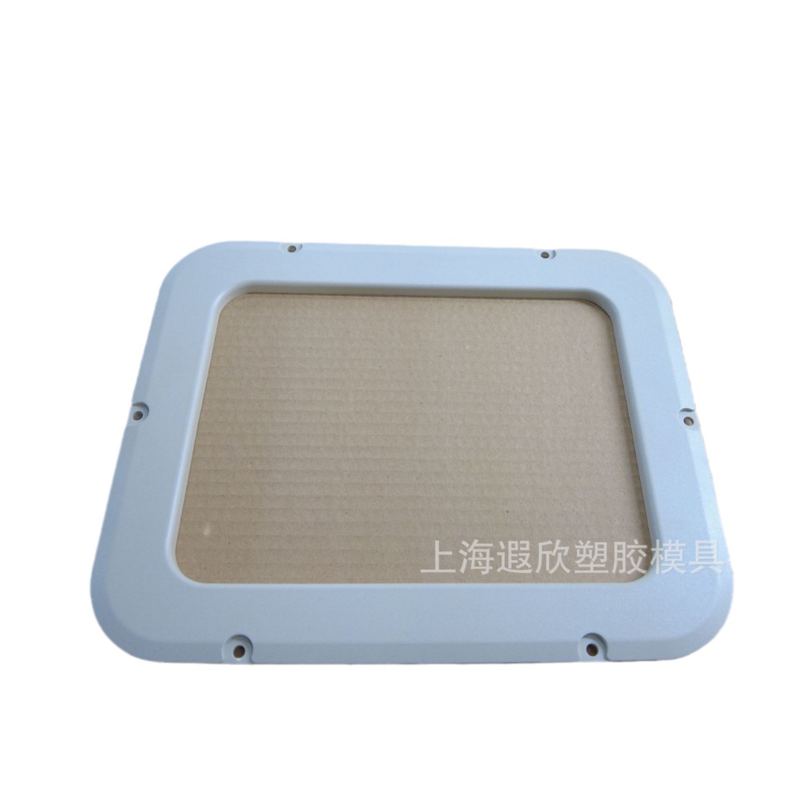 Electronic equipment plastic shell injection molding parts processing, production, injection mold customization