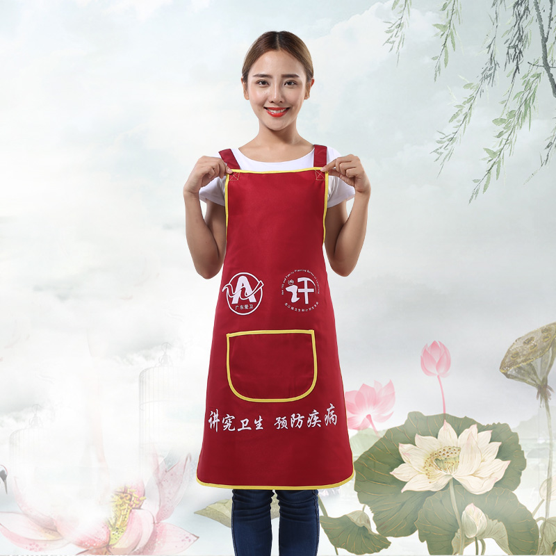 Cotton 100% large size with embroidered craft apron thickened with texture H-strap style