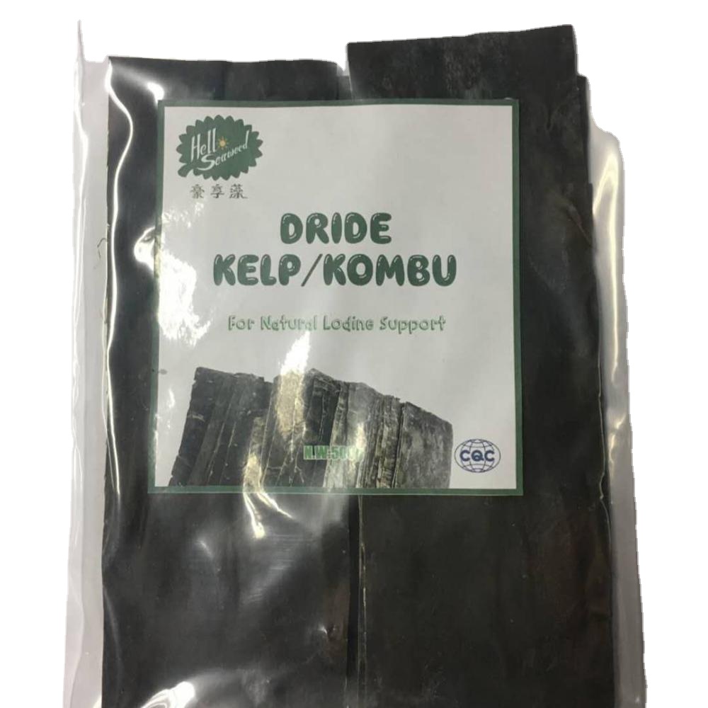 Dried Kombu / Kelp 1000g (2bags)