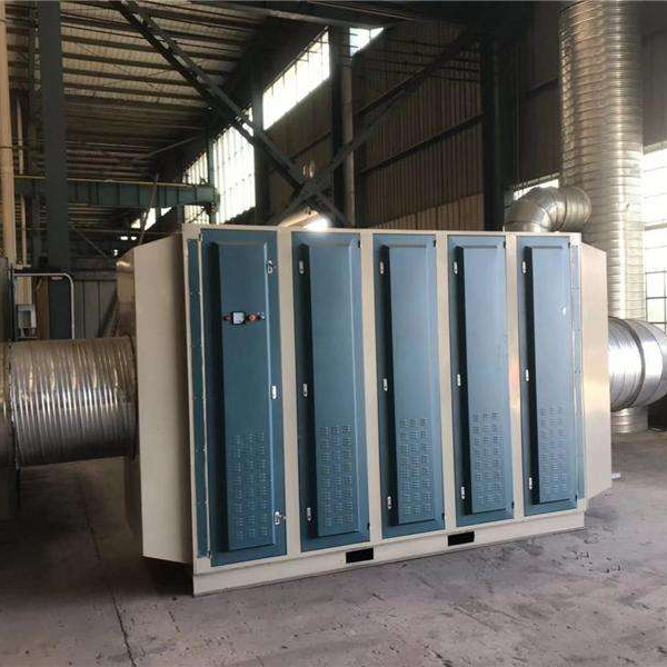 Professional Design Cheap price Photocatalysis of oxygen machine