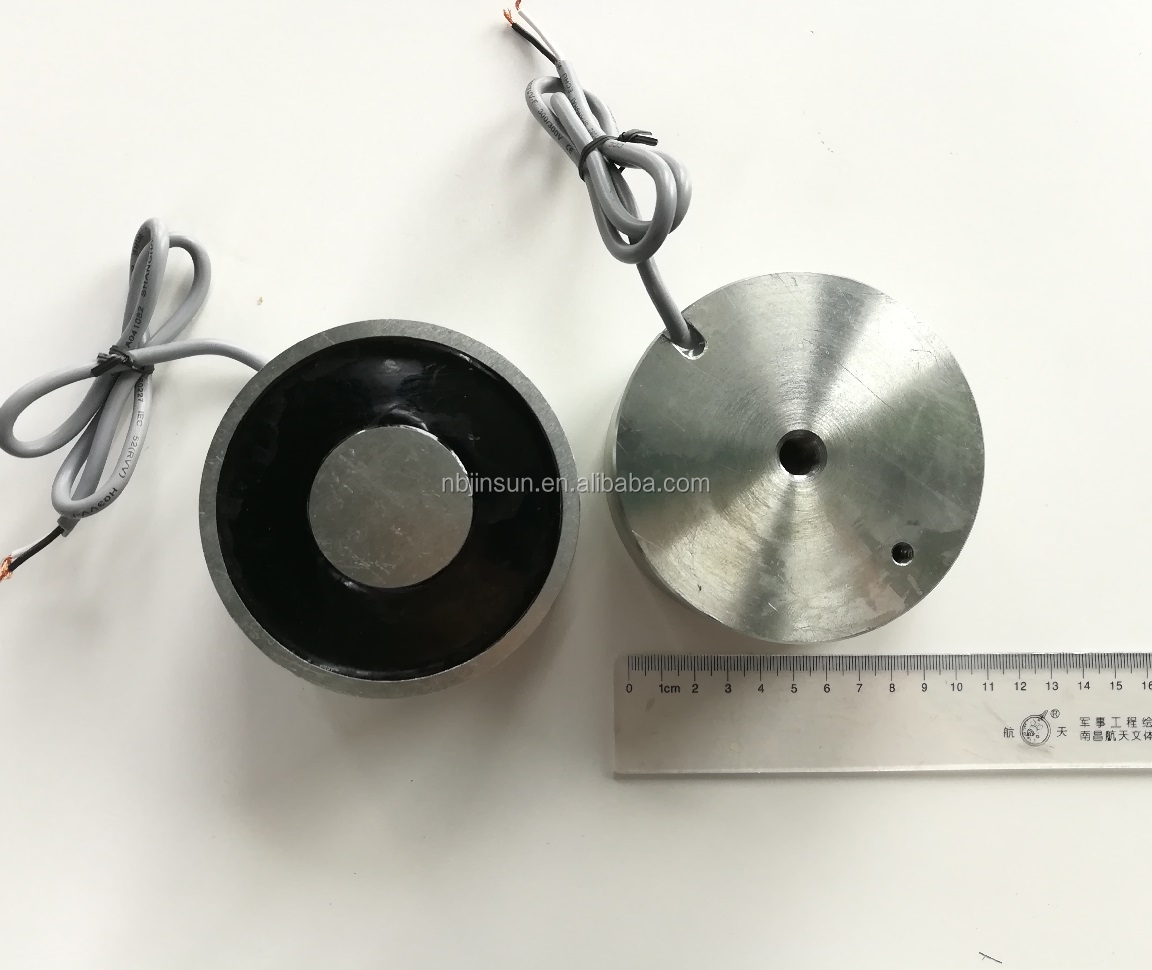 JSP-6037 100 кг силы металлический лом Электромагнит подъемный удерживающий Электромагнит 12 В постоянного тока Электромагнит