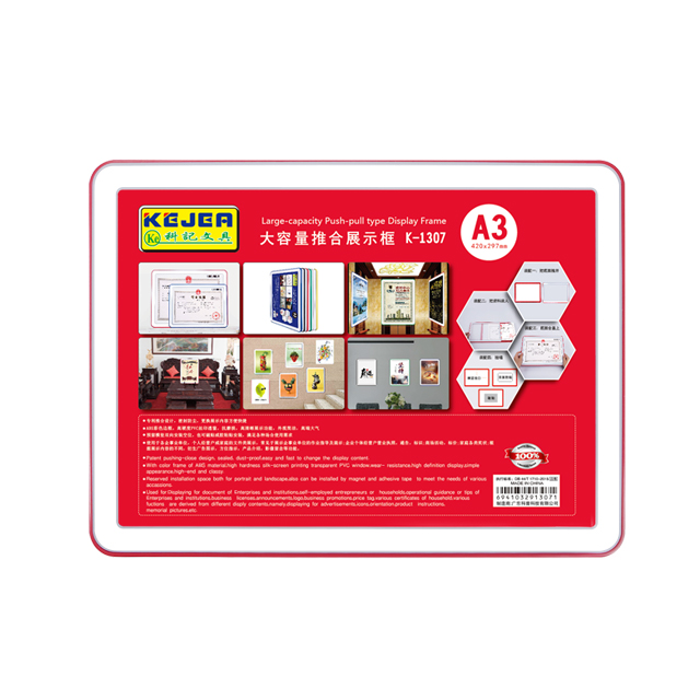New Design Popular Large Capacity Push-Pull Type Square Display Frame A3 Photo Frame