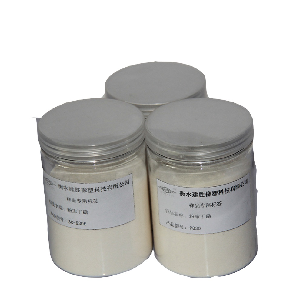 oil resistance conveyor belt - safety shoes oil resistant & oil resistance conveyor belt, NBR powder nitrile rubber.