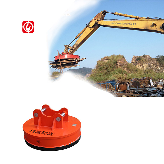 Jinniu China factory Cost-effective for excavator metal MW5-110L/1-75 scrap circular magnet lifting crane