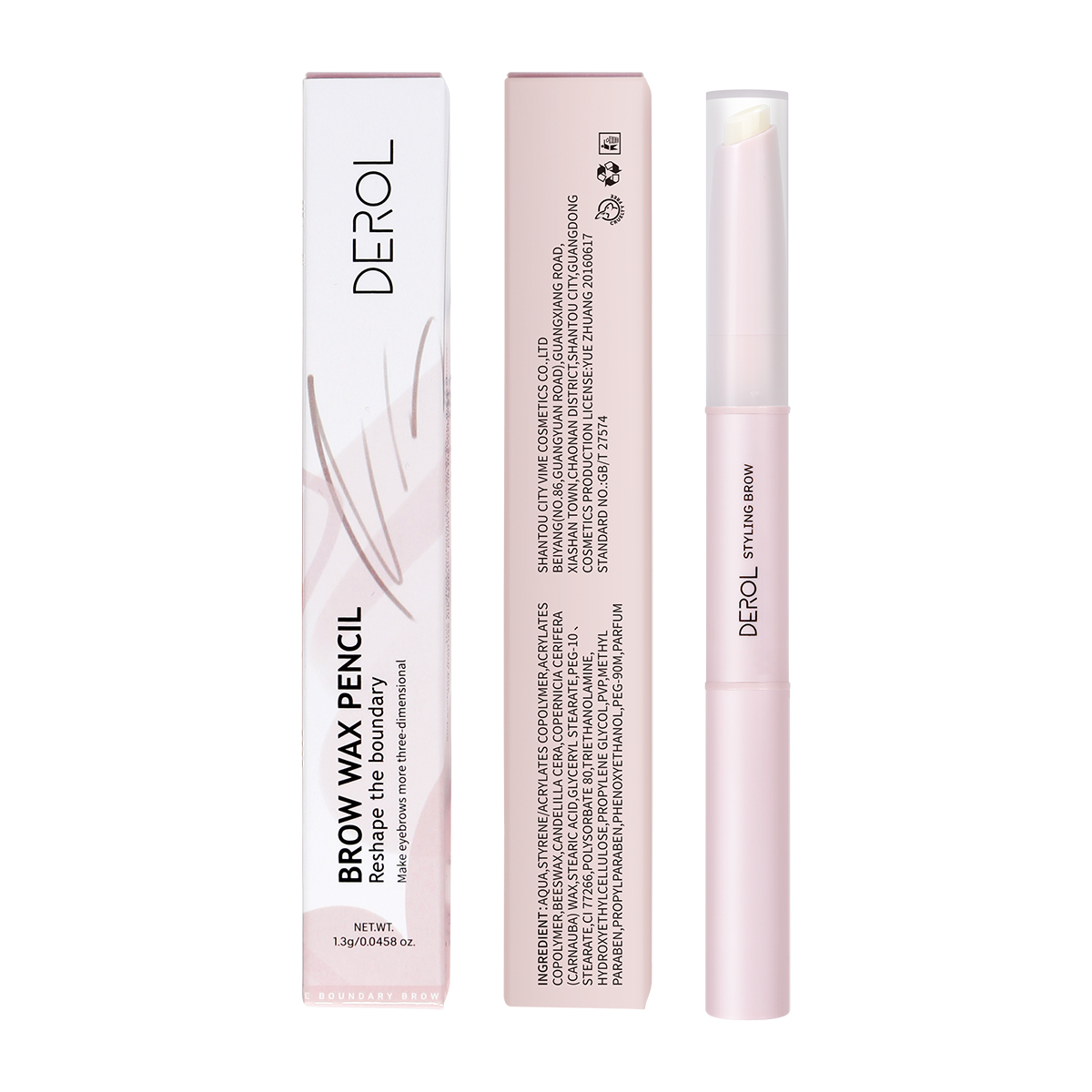 Explosive double-headed eyebrow styling cream natural makeup eyebrow gel eyebrow styling liquid
