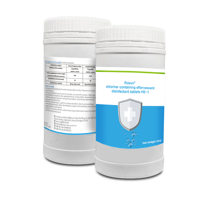 Hot sell custom logo bactericidal swimming pool chlorine disinfectant solution