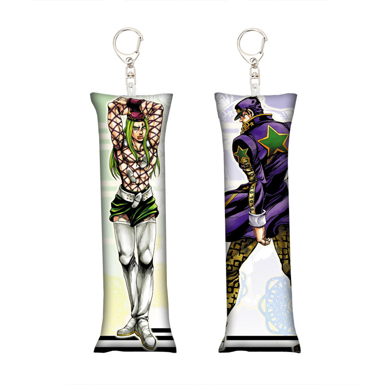 18 Design 15*5cm Anime JOJO Mini Dakimakura Pillow keychain