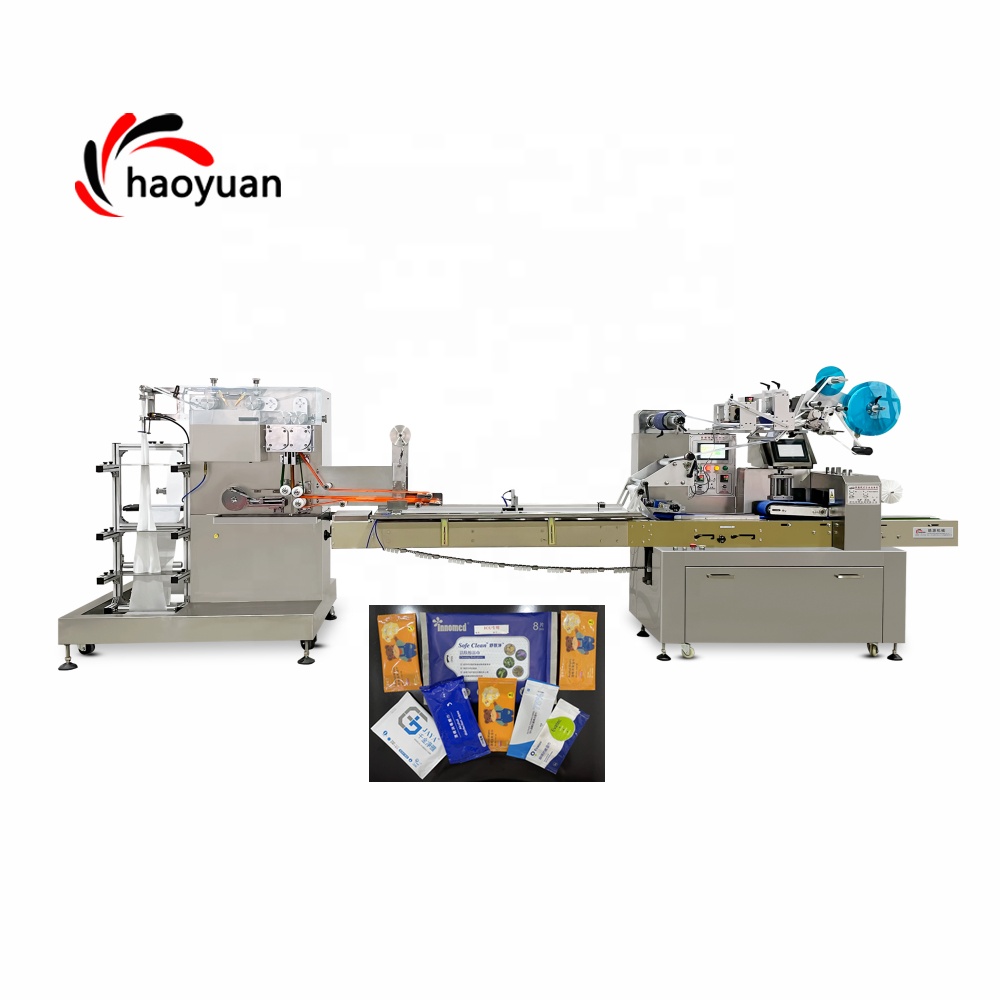 JBK-260S Haoyuan Three Side Sachet Wet Wipe/wet Tissue/Moist Towelette Making Packing Machine