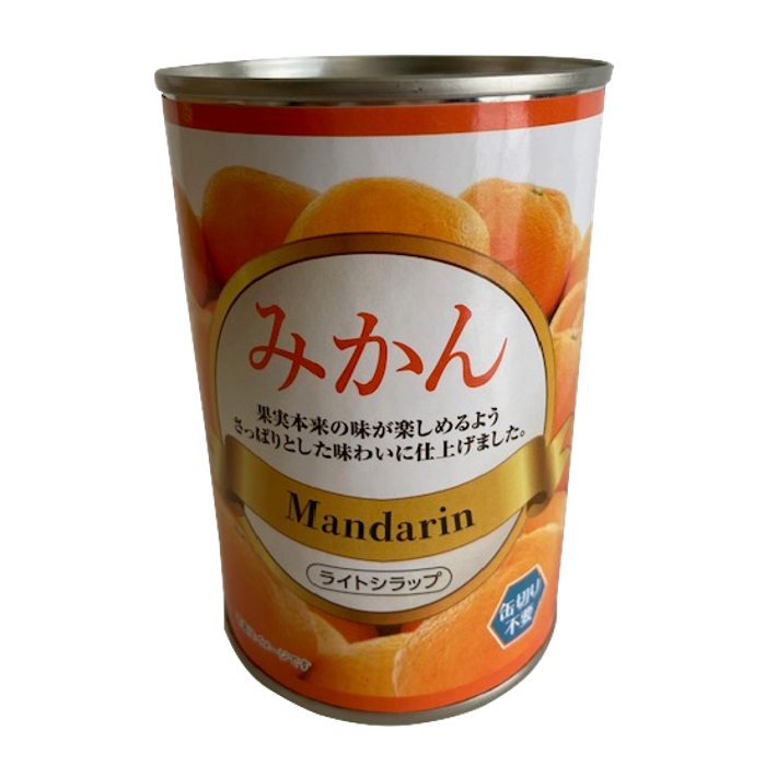 Wholesale Canned Mandarin Orange Variety Tin Food Storage Cans