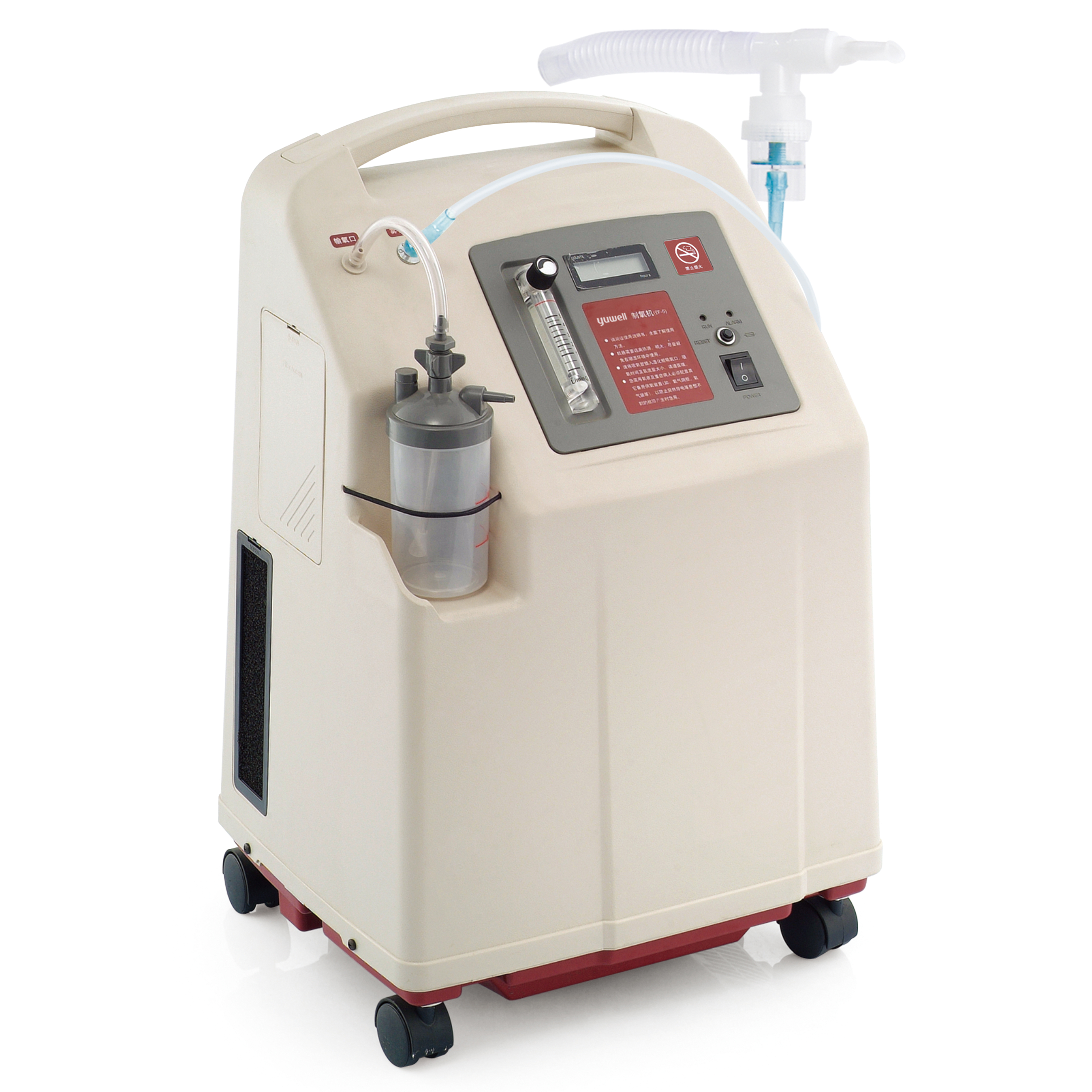 IN STOCK Yuwell hospital medical level household portable 7F-10 oxygen generator manufacturers direct sales