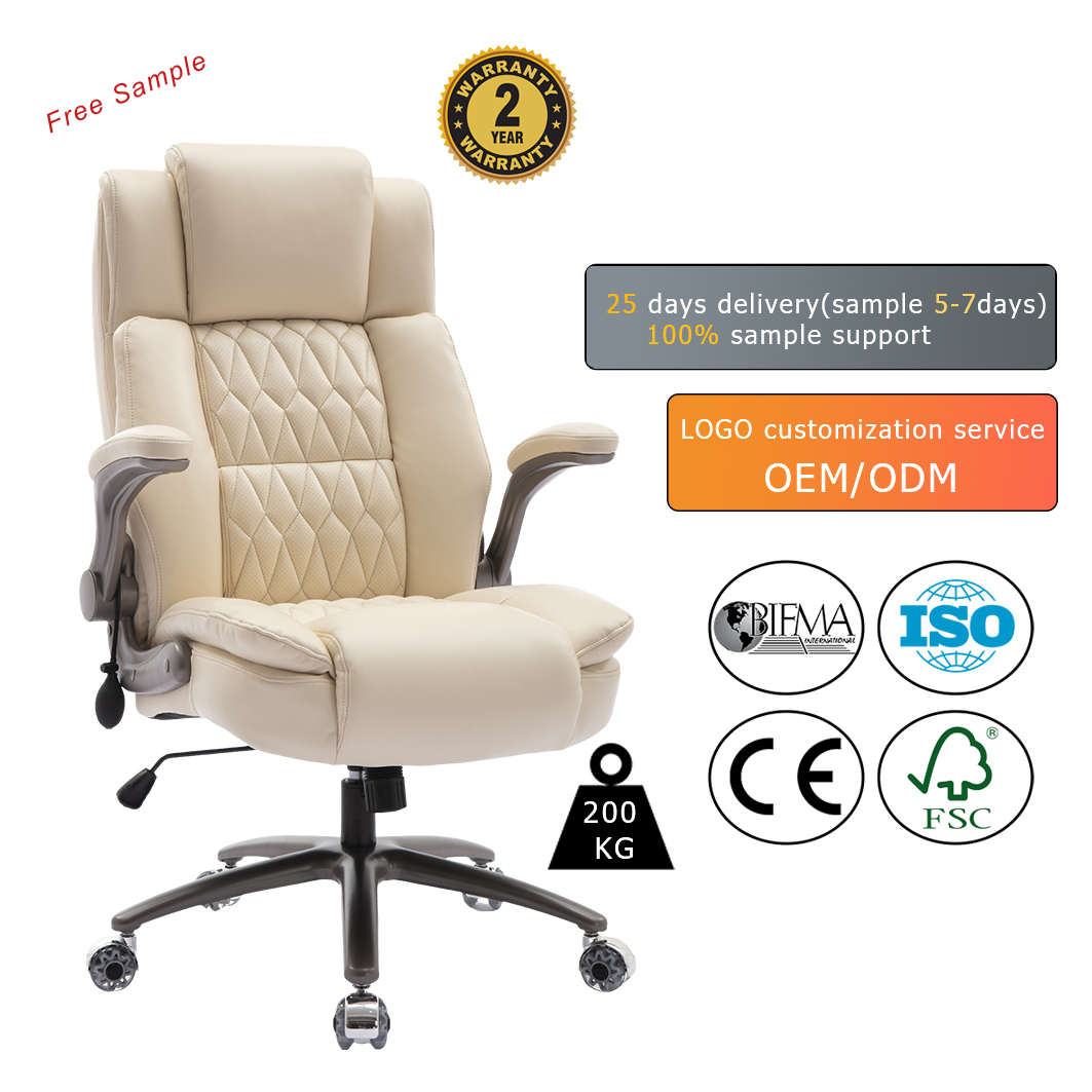 New Smart Computer Chair Beige Big Boss Leather Executive Ergonomic Massage Office Chair for Sale