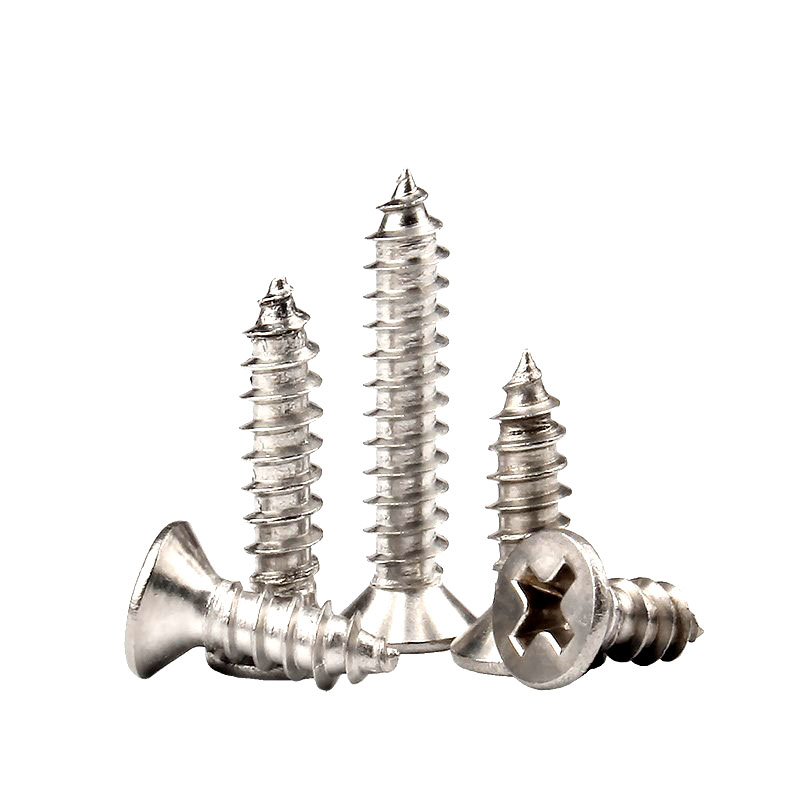 Stainless steel countersunk Phillips self-tapping screw fan laptop screw mini screw