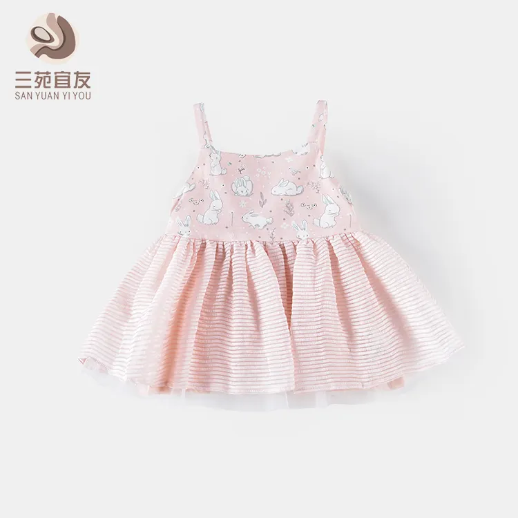 Супер мягкий новый продукт горячий стиль принцесса день рождения милое новорожденное платье одежда